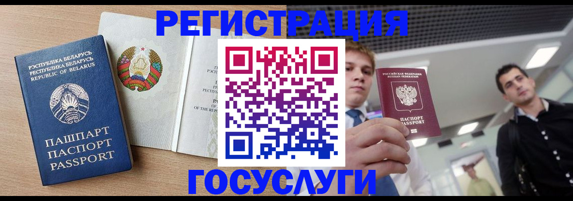 пропишу в квартире в Зуевке